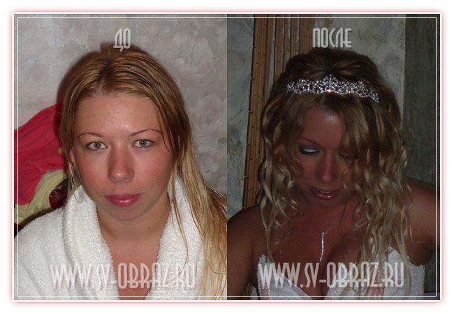 Russian Brides Pages Not Only 62