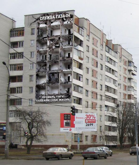 The Best of Ads on Buildings (21 pics)