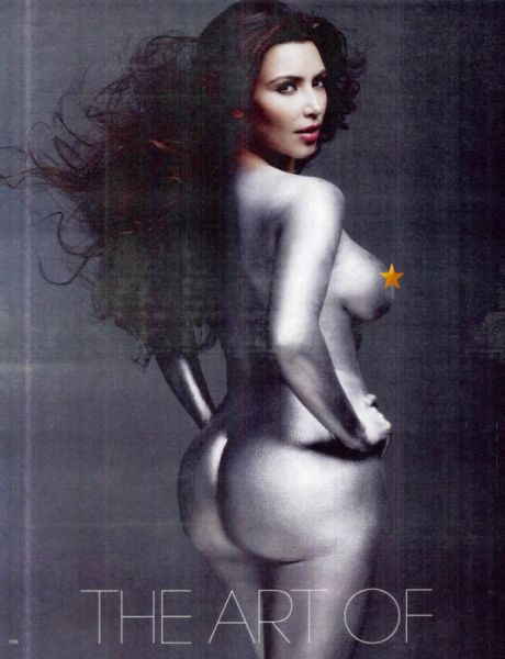 Kim Kardashian’s ass