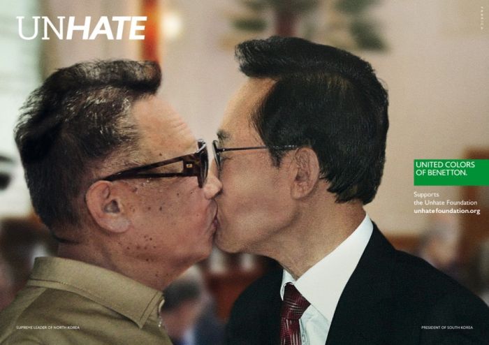 Unhate by United Colors of Benetton  (5 pics)
