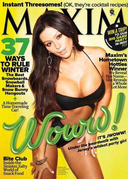 Maxim Cover Girls (33 pics)