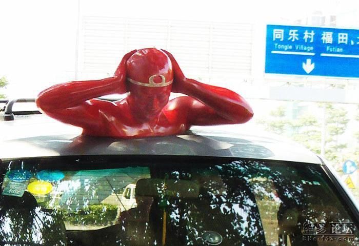 Strange car in China (4 pics)