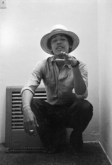 Young Obama (12 pics)