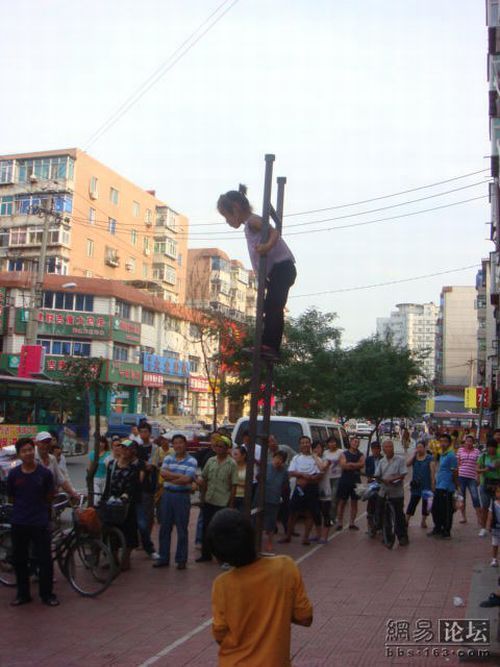 Street Performers in China (29 pics)